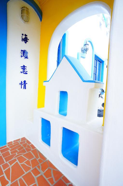 海灘戀情 Beach Love 近沙灘-國旅卡特約商店 Cape Eluanbi Екстер'єр фото